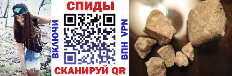 АМФЕТАМИН VHQ  где продают   Невинномысск 