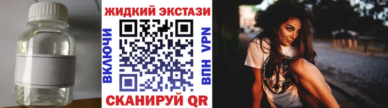 где продают   Невинномысск  БУТИРАТ BDO 33% 