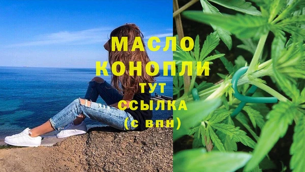 СК Бугульма