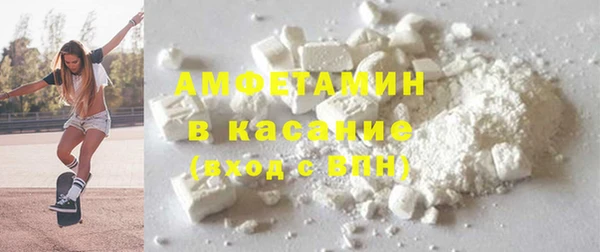 СК Бугульма