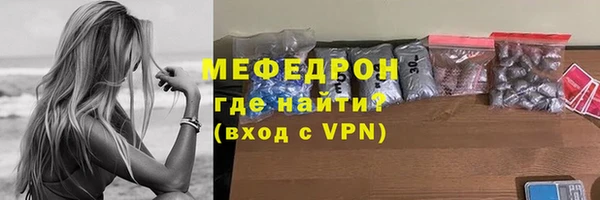 мдпв Верхнеуральск