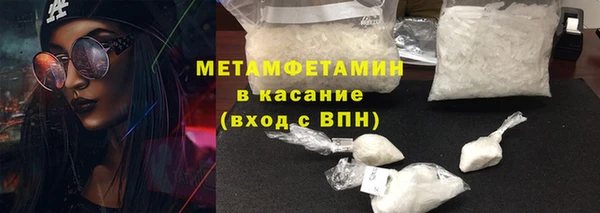 СК Бугульма