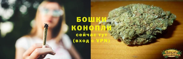 мескалин Бородино