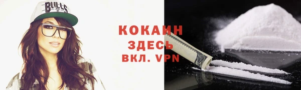 СК Бугульма