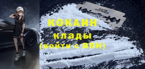 СК Бугульма