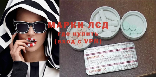 мдпв Верхнеуральск
