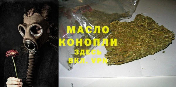 эйфоретик Верхний Тагил