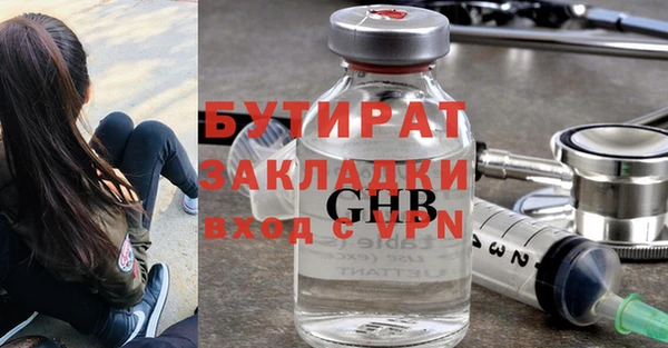 мдпв Верхнеуральск
