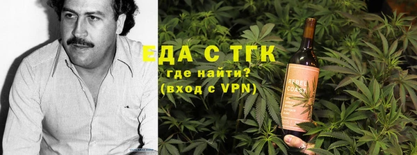 мдпв Верхнеуральск