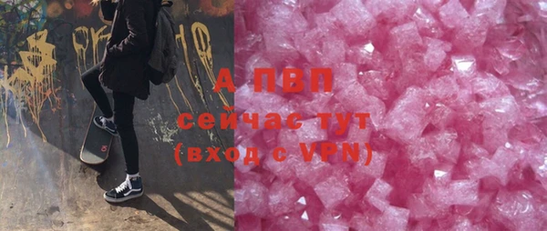СК Бугульма