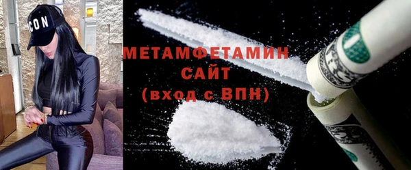 СК Бугульма