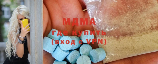 СК Бугульма