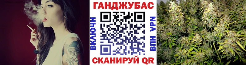 mega зеркало  наркошоп  Невинномысск  Каннабис LSD WEED 